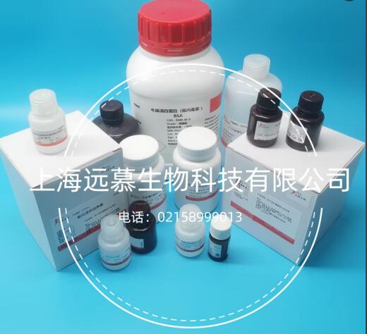 2-羟基-丁酸酮/2-羟基-γ-丁内酯/α-Hydroxy-γ-butyrolactone