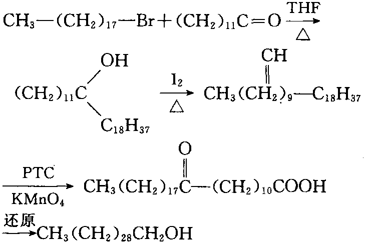 【CAS号：593-50-0｜三十烷醇】生产方法流程